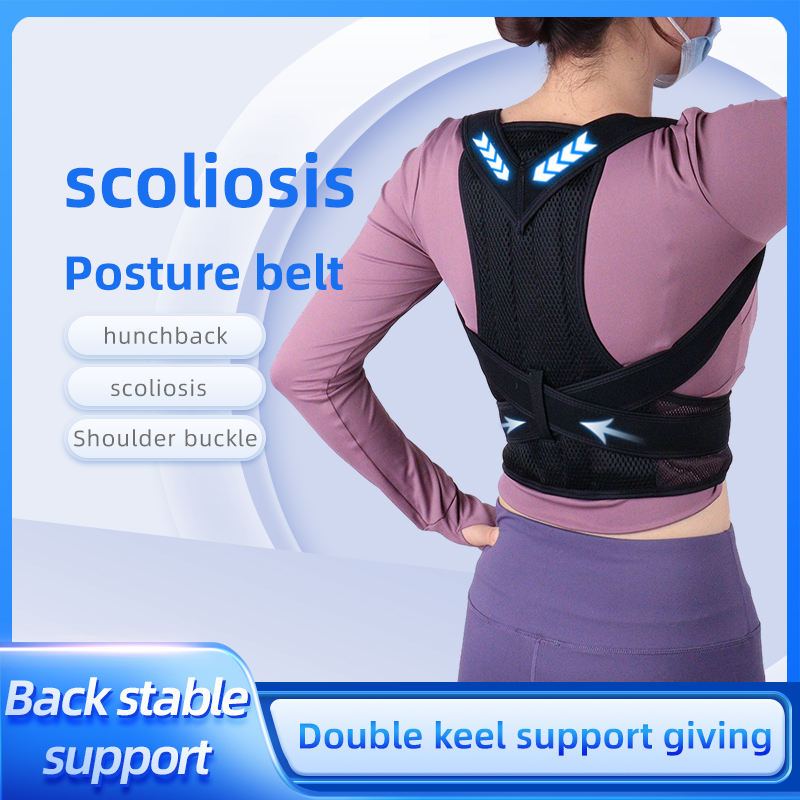 Posture Corrector for Women and Men,back Support,Adjustable Upper Back Brace