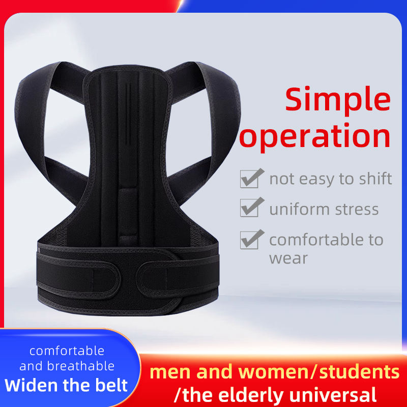Posture Corrector for Women and Men,back Support,Adjustable Upper Back Brace